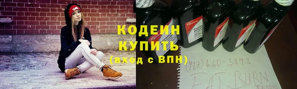 альфа пвп VHQ Алзамай
