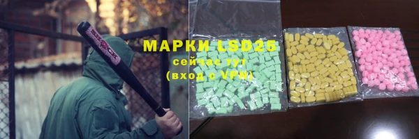 кокс Алексин