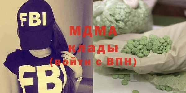 круглые Алексеевка