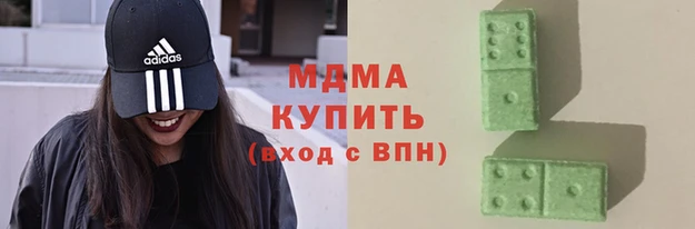 альфа пвп VHQ Алзамай