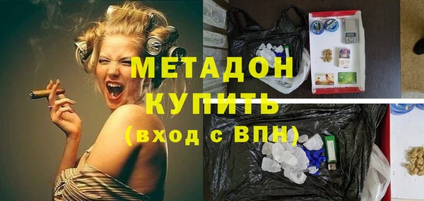 дживик Михайловка