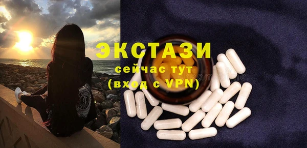 круглые Алексеевка