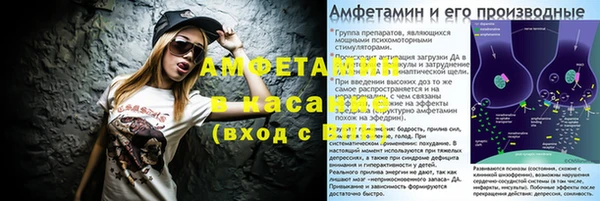 кокс Алексин
