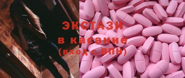 дживик Михайловка