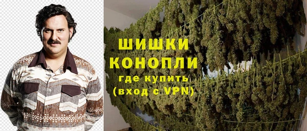 альфа пвп VHQ Алзамай
