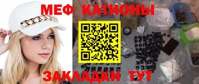 mix Малоярославец