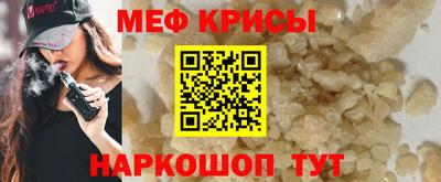 марки nbome Малгобек