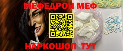 марки nbome Малгобек