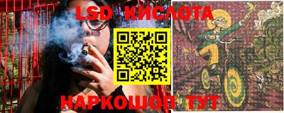 mix Малоярославец