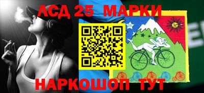 mix Малоярославец