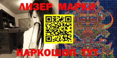 mix Малоярославец