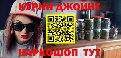 кокс Усть-Илимск