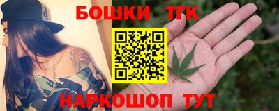 mix Малоярославец