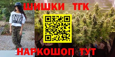 мяу мяу мука Уссурийск