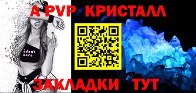 mix Малоярославец