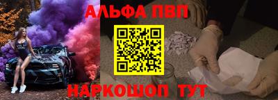 mix Малоярославец