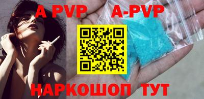 mix Малоярославец