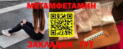 марки nbome Малгобек