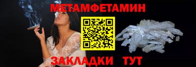 mix Малоярославец