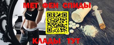 mix Малоярославец