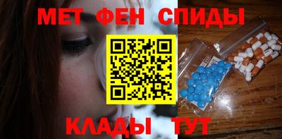 mix Малоярославец