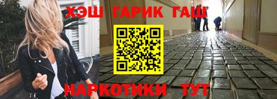mix Малоярославец