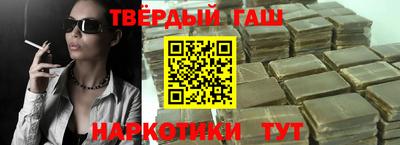 mix Малоярославец