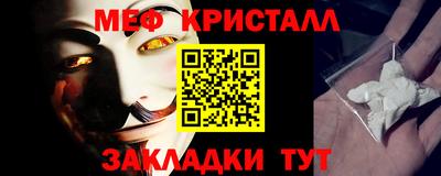 марки nbome Малгобек