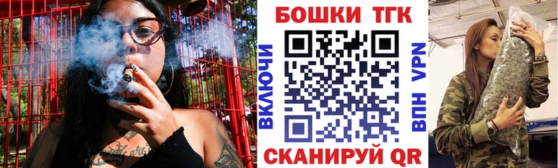 купить   Чусовой  Каннабис марихуана 